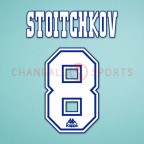Barcelona 1996-1997 Stoichkov #8 Homekit Nameset Printing