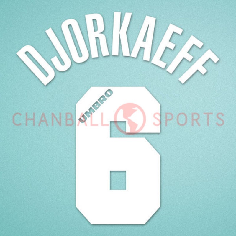 Inter Milan 1996-1997 Djorkaeff #6 Homekit Nameset Printing