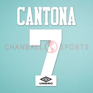 Manchester United 94/97 #7 Cantona 3rd AwayKit Nameset Printing 