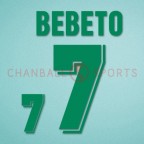 Brazil 1994 Bebeto #7 World Cup Homekit Nameset Printing 