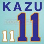 Japan 1994 Kazu #11 World Cup Awaykit Nameset Printing