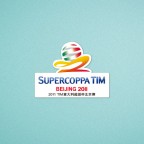 Italy AC Milan Supercoppa Tim Beijing 2011 Soccer Patch / Badge