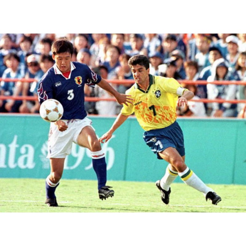 Brazil 1994 Bebeto #7 World Cup Homekit Nameset Printing 