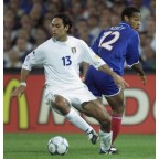 Italy 2000 Nesta #13 EURO Awaykit Nameset Printing 