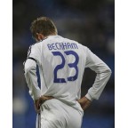 Real Madrid 2006-2007 Beckham #23 Homekit Nameset Printing 